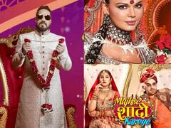 मीका सिंह से पहले टीवी पर इन स्टार्स ने रचाया स्वंयवर, किसी का भी नहीं टिका है रिश्ता !