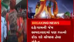 ખેલ મહાકુંભ 2022 માટે થયું રેકોર્ડબ્રેક રજિસ્ટ્રેશન, જુઓ કેવો છે નજારો?