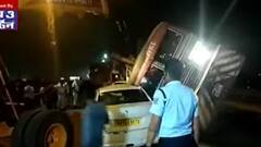 Santragachi: সাঁতরাগাছিতে গাড়ির ওপর উল্টে গেল ব্রেকডাউন ভ্যান। Bangla News
