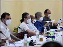 पांच राज्यों में मिली हार पर कांग्रेस करेगी मंथन, कल शाम 4 बजे CWC की बैठक