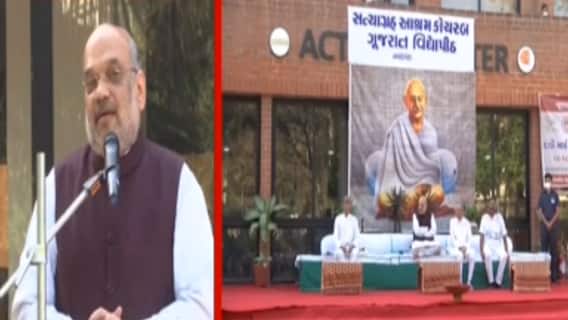 પ્રધાનમંત્રી નરેન્દ્ર મોદીનો આજે રોડ શૉનો બીજો અને અંતિમ દિવસ, જુઓ ગુજરાતી ન્યુઝ