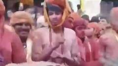 Barsana Ki Lathmar Holi | Viral Express | ABP News