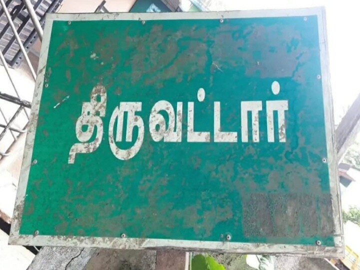 வார நாட்களில் நடத்துனர்; விடுமுறை நாட்களில் கூலித் தொழிலாளி -  மனிதநேய நடத்துனர் ஷாட்டேஜ் பாபுவின் கதை