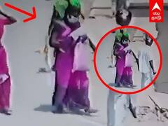 குழந்தையை கடத்தும் தம்பதி.. பரபரப்பான சிசிடிவி காட்சிகள்!