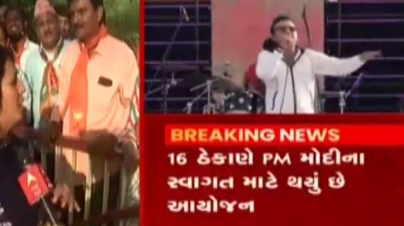 અમદાવાદઃ PM મોદીના સ્વાગત માટે લોકોનો જમાવડો, જુઓ ગાંધી આશ્રમનો નજારો