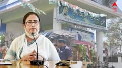 Bankura TMC Result: বাঁকুড়ায় ৩ ওয়ার্ডে হার কেন? কারণ খুঁজতে তৎপর মমতা ব্রিগেড