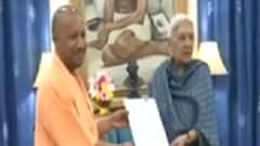 UP Election 2022: CM Yogi करेंगे पदाधिकारियों और कार्यकर्ताओं से मुलाकात, इन मुद्दों पर करेंगे चर्चा