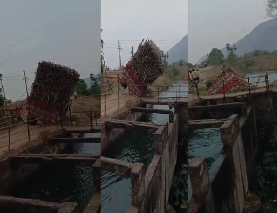 गेला...गेला...पडला...पडला म्हणेस्तोवर उसाचा ट्रक कालव्यात!