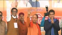 UP Election 2022: यूपी में BJP की जीत में बुल्डोजर ही नहीं बल्कि ये भी थे खास नायक, देखिए ये रिपोर्ट