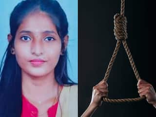 Graduate Kills Self :  கட்டாய திருமணத்தால் துடித்த மாணவி.. கனவுகள் கலைந்ததால் மனம் உடைந்து தற்கொலை..