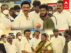 MK Stalin meets ukraine students | தமிழகம் வந்த உக்ரைன் மாணவர்கள்.. நேரில் சென்று வரவேற்ற முதல்வர்!