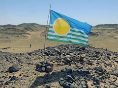 Island for Own Country: సొంత దేశం ఏర్పాటుకు ఏకంగా దీవినే కొనేసిన ఇద్దరు సామాన్యులు, మీరూ పార్టనర్స్ కావచ్చు!