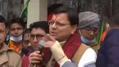 Uttarakhand Elections Results 2022: Who all are in the race to become NEXT chief minister?