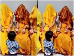 एक ही कलर की साड़ी में चेहरा छुपाए बैठी थी चार महिलाएं, बच्चे ने अपनी मां ऐसे को पहचाना