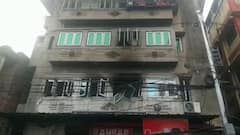 Free School Street Fire: গেস্ট হাউসে আগুন, অগ্নিদ্বগ্ধ হয়ে মৃত্যু এক বাংলাদেশি মহিলার।Bangla News