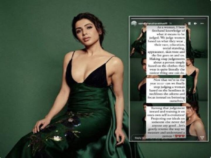 கழுத்துக்கு கீழே.. இடுப்புக்கு கீழே ட்ரெஸ் போட்டா... சோஷியல் மீடியா விமர்சனங்களுக்கு பளார் கொடுத்த சமந்தா.. Samantha Ruth Prabhu shares powerful note after getting judged for her outfit says As a women I bear கழுத்துக்கு கீழே.. இடுப்புக்கு கீழே ட்ரெஸ் போட்டா... சோஷியல் மீடியா விமர்சனங்களுக்கு பளார் கொடுத்த சமந்தா..