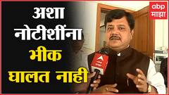 Prasad Lad : देवेंद्र फडणवीस यांच्या चरित्रावर क्रूरबुद्धीनं आरोप होतायत : प्रसाद लाड