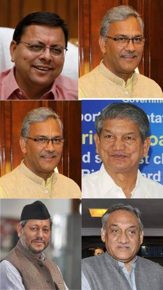 ఉత్తరాఖండ్ సీఎంలు వీళ్లే