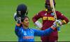 India Vs West Indies Women's World Cup: ਸਮ੍ਰਿਤੀ ਮੰਧਾਨਾ ਨੇ ਵਿਸ਼ਵ ਕੱਪ 'ਚ ਲਗਾਇਆ ਦੂਜਾ ਸੈਂਕੜਾ