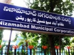 Nizamabad News: ఎట్టకేలకు నుడా మాస్టర్ ప్లాన్ కు గ్రీన్ సిగ్నల్ ఇచ్చిన సర్కార్
