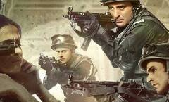 ओटीटी पर मौजूद हैं ये बेहतरीन नॉवेल बेस्ड वेब सीरीज, वीकेंड पर वक्त निकालकर जरूर देखें