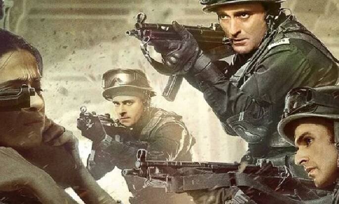 'स्टेट ऑफ सीज' नॉवल पर आधारित फिल्म है, जिसकी कहानी संदीप उत्थान की किताब 'ब्लैक टॉर्नेडो: द थ्री सीज ऑफ मुंबई'  से ली गई है.