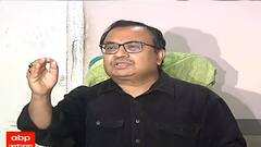 EPF: সুদ কমল ইপিএফে, 'চার রাজ্যে বিজেপিকে জেতানোর উপহার', কটাক্ষ কুণালের ।Bangla News