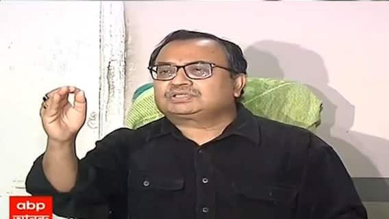 EPF: সুদ কমল ইপিএফে, 'চার রাজ্যে বিজেপিকে জেতানোর উপহার', কটাক্ষ কুণালের ।Bangla News