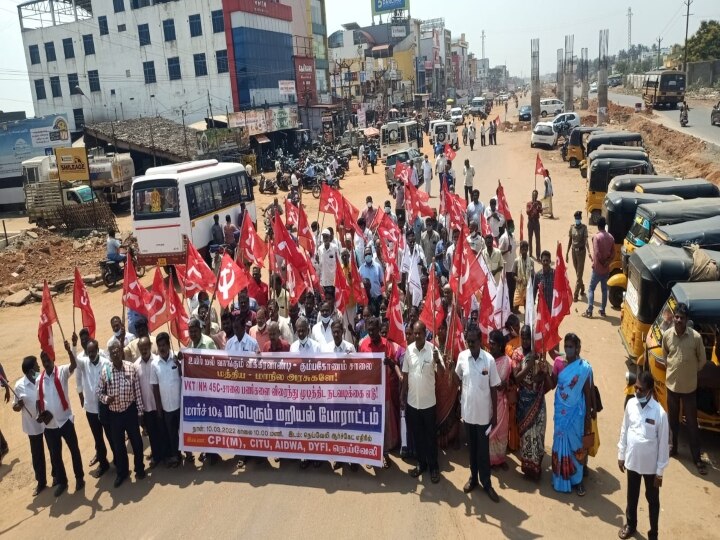 நெய்வேலி, பண்ரூட்டியில் மார்க்சிஸ்ட்டுகள் சாலை மறியல் - விக்கிரவாண்டி-தஞ்சாவூர் தேசிய நெடுஞ்சாலை பணியை விரைந்து முடிக்க கோரிக்கை