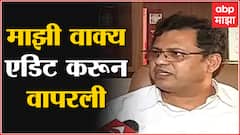 Pravin Chavan : Sting Operation चं Jalgaon Connection, Tejas More यांनं घड्याळात बसवला कॅमेरा