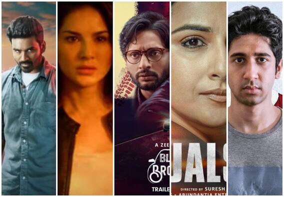OTT updates | நெட்ஃபிளிக்ஸ், அமேசான், ஜீ.. வாவ்.. இந்த வாரம் ஓடிடி தளங்களில் வெளியாகும் படங்களின் பட்டியல்.. OTT updates | நெட்ஃபிளிக்ஸ், அமேசான், ஜீ.. வாவ்.. இந்த வாரம் ஓடிடி தளங்களில் வெளியாகும் படங்களின் பட்டியல்..
