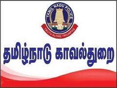 அரியலூரில் 2 பெண் காவலர்கள் தற்கொலை முயற்சி - பணி சுமையா? அதிகாரிகள் தொந்தராவா? போலீஸ் விசாரணை