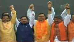Uttarakhand Election: BJP के CM Candidate पर होगा महामंथन, Dehradun पहुंचेंगे ये दिग्गज नेता