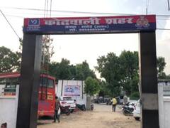 Hardoi News: हरदोई मे 150 सपा कार्यकर्ताओं पर दर्ज हुई FIR, जानें क्या लगा है आरोप