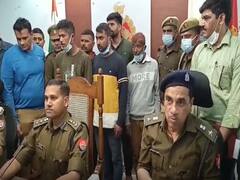 Moradabad Double Murder Case: मुरादाबाद में बेटे ने 4 लाख की सुपारी देकर करवाई थी मां-बाप की हत्या, 6 आरोपी गिरफ्तार