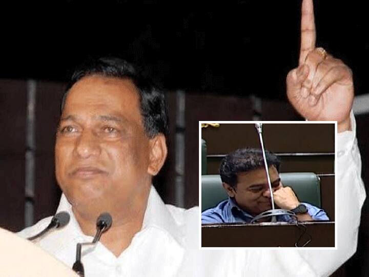 TS Assembly News: Minister Mallareddy punches on Bhatti Vikramarka in Telangana Assembly session Mallareddy Comedy: కేంద్రమోళ్లు రామా చంద్రా అనాలె, వీళ్లు డుర్రు డుర్రుమంటూ తిరగాల - మల్లారెడ్డి పంచ్‌లు, కేటీఆర్ నవ్వులు