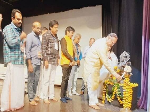 Rajasthan में शुरू हुआ माघ महोत्सव, सिनेमा प्रेमियों ने पहली बार देखी संस्कृत भाषा की फिल्में Rajasthan में शुरू हुआ माघ महोत्सव, सिनेमा प्रेमियों ने पहली बार देखी संस्कृत भाषा की फिल्में