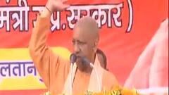 UP Election : काम नहीं आया लड़की हूं लड़ सकती हूं का स्लोगन? Yogi की आंधी में उड़ी Congress-BSP