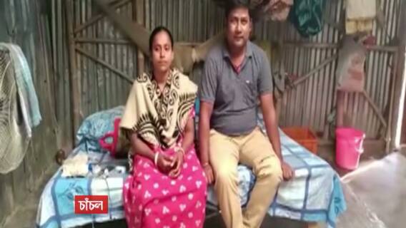 Malda TMC : তৃণমূল না করলে জব কার্ড পাওয়া যাবে না, ভাইরাল চাঁচলের তৃণমূল নেতার অডিয়ো ক্লিপ ।Bangla News