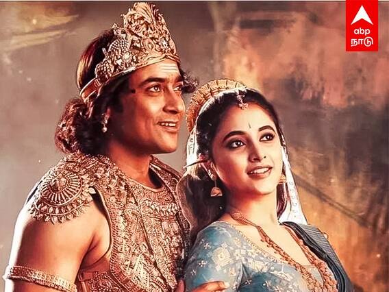 Etharkkum Thunindhavan Song Issue: ‘முருகர் அவமதிப்பு’ சூர்யா படத்திற்கு வரும் அடுத்த சிக்கல்