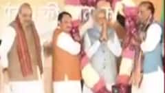 UP Election : Delhi मे BJP की आज बड़ी बैठक, Yogi Cabinet में इन चेहरों को मिल सकती है जगह