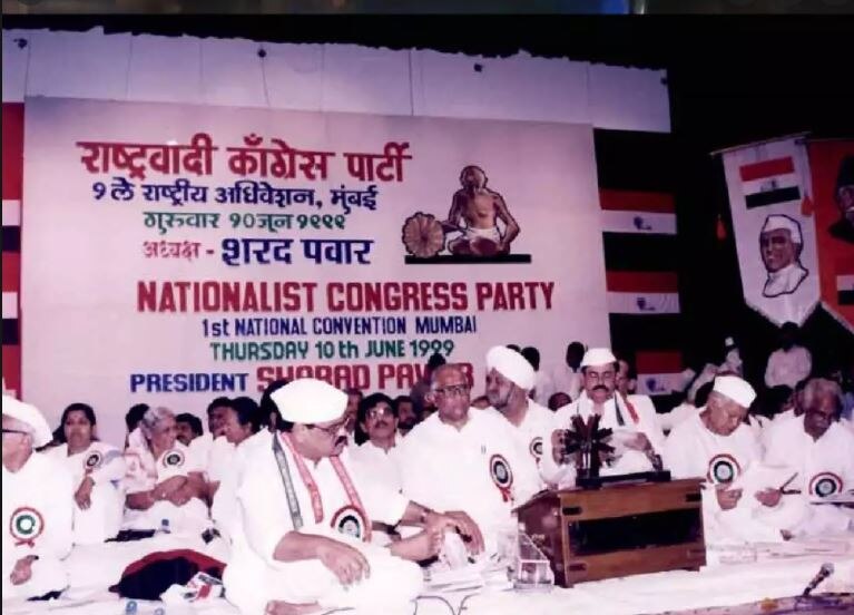 Sharad Pawar : शरद पवारांच्या संसदीय कारकिर्दीला 55 वर्ष पूर्ण, त्यांना एकदा पंतप्रधानपदाची संधी आली पण...