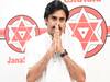 Janasena Formation Day Meeting: జనసేన వ్యవస్థాపక దినోత్సవానికి భారీగా ఏర్పాట్లు | Ippatam | ABPDesam
