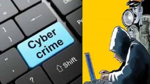 Cyber Crime : ই-কমার্স সংস্থার অ্যাপে গিয়ে সার্চ ? সাইবার প্রতারণার ফাঁদ পড়ছেন না তো ?। Bangla News