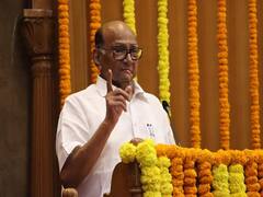 Sharad Pawar : शरद पवारांच्या संसदीय कारकिर्दीला 55 वर्ष पूर्ण, त्यांना एकदा पंतप्रधानपदाची संधी आली पण...