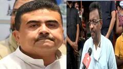 Deucha Pachami : বাজেট অধিবেশন শেষে শুভেন্দুর নেতৃত্বে দেউচা পাঁচামি যাবে বিজেপির প্রতিনিধিদল ।Bangla News