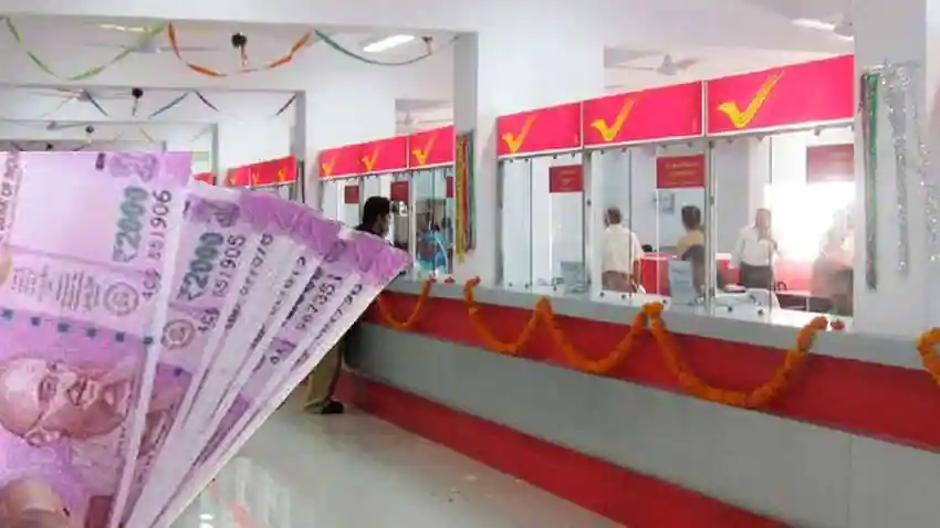 Post Office Doubling Money Kisan Viakas Patra KVP Interest Rate Zero Risk Check Details  Post Office: ये स्कीम आपके पैसे को 10 साल में कर देगी दोगुना, देखें कितना मिलेगा ब्याज