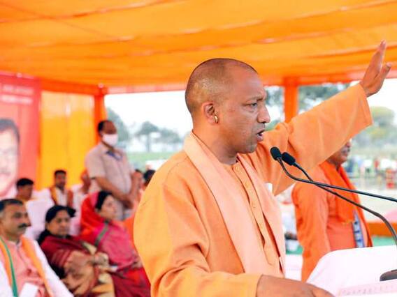 योगींची राजकीय कारकीर्द