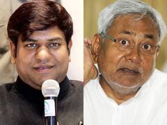 Bihar Politics: बोचहां विधानसभा सीट को लेकर सहनी ने कर दिया सब कुछ स्पष्ट, कहा- CM नीतीश करेंगे प्रत्याशी का एलान