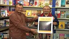 Book Launch : নারী-পুরুষ সম্পর্কের নতুন ব্যাখ্যা, বইমেলায় প্রকাশিত 'দ্য ম্যান' । Bangla News